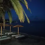 Appartement Maison Anna Corfu *