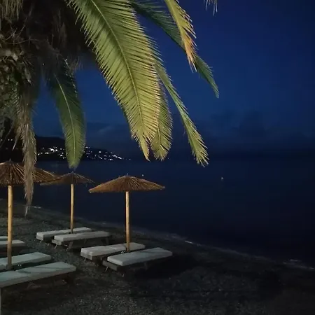 Διαμέρισμα Maison Anna Corfu *